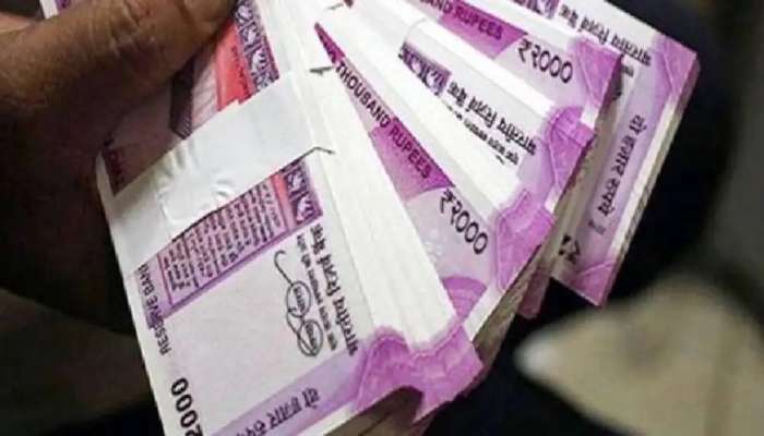 రోజుకు కేవలం రూ.20 పొదుపు చేస్తే చాలు... రూ.1.88 కోట్లు పొందవచ్చు...