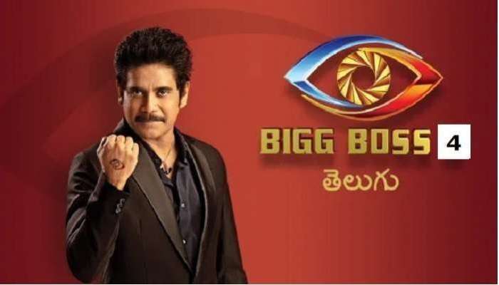 BiggBoss 5 Telugu Grand Finale:బిగ్‌బాస్ తెలుగు 5 గ్రాండ్ ఫినాలే అతిధులు ఎవరో తెలుసా