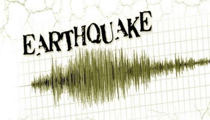 Indonesia Earthquake: ఇండోనేషియాలో 7.6 తీవ్రత భారీ భూకంపం- సునామీ హెచ్చరికలు జారీ