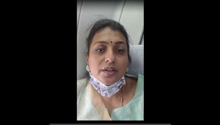 సినీ నటి, ఎమ్మెల్యే రోజాకు తృటిలో తప్పిన ప్రమాదం, విమానం ఎమర్జెన్సీ ల్యాండింగ్