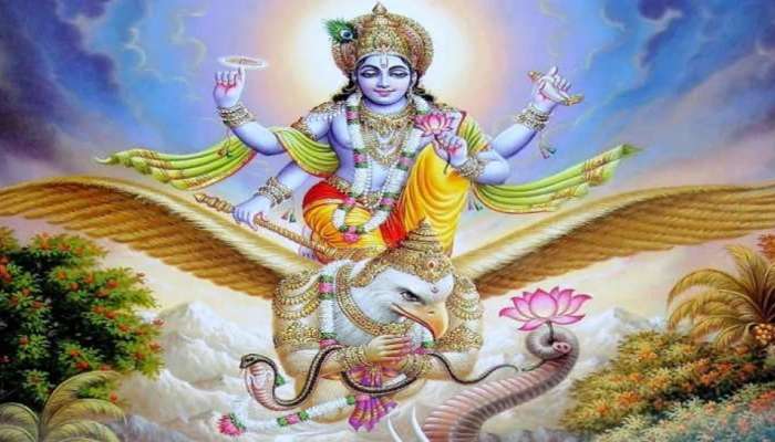 Garuda Puranam: ఈ నాలుగు కనిపిస్తే.. ఆరోజు మీకు తప్పక శుభం కలుగుతుంది...