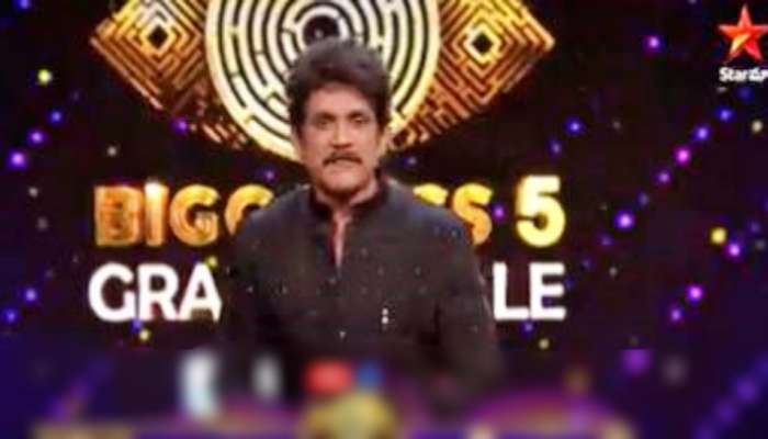 BB Telugu Grand Finale: బిగ్ బాస్ గ్రాండ్ ఫినాలే ప్రోమో వచ్చేసింది..ట్విస్ట్ ఏంటంటే..