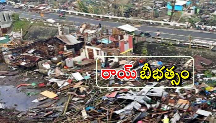 Philippines Rai Typhoon: ఫిలిప్పీన్స్​లో 'రాయ్​' బీభత్సం- 100 దాటిన మృతుల సంఖ్య!