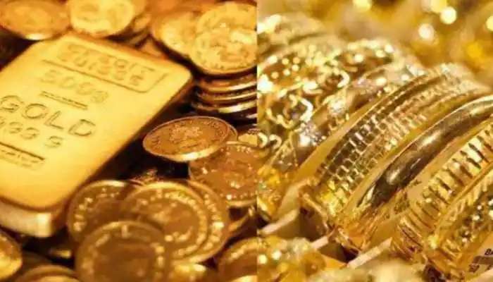 Gold Rate: స్థిరంగా బంగారం ధర, దేశంలోని వివిధ నగరాల్లో ఇవాళ్టి బంగారం ధరలు