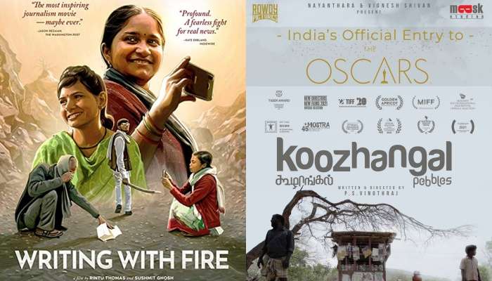 Indian Movie in Oscar: ఆస్కార్ రేసులో ఇండియన్ డాక్యుమెంటరీ.. పోటీ నుంచి తప్పుకున్న తమిళ చిత్రం