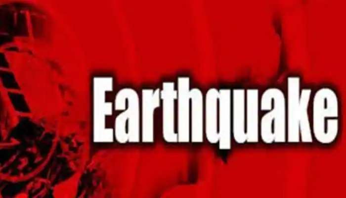 Earthquake in Tamilnadu: తమిళనాడు వెల్లూరులో భూకంపం-రిక్టర్ స్కేలుపై 3.5గా నమోదు