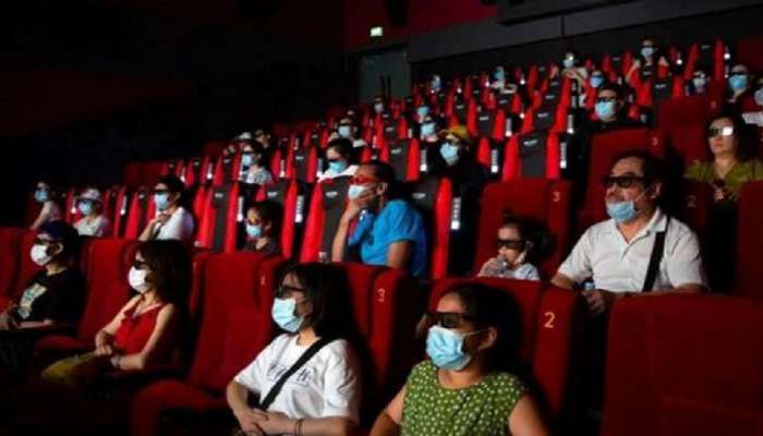 Cinema Ticket Price: తెలంగాణలో సినిమా టికెట్ రేట్లు పెంపు- కొత్త ధరలు ఇవే..!