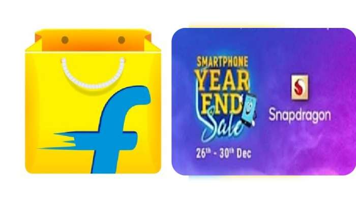 Flipkart Sale: ఫ్లిప్​కార్ట్ ఇయర్​ ఎండ్ సేల్​- స్మార్ట్​ఫోన్లపై భారీ డిస్కౌంట్లు!