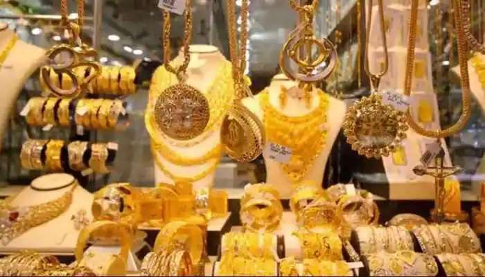 Todays Gold Rate: స్వల్పంగా తగ్గిన బంగారం ధర, దేశంలోని వివిధ నగరాల్లో ఇవాళ్టి బంగారం ధరలు