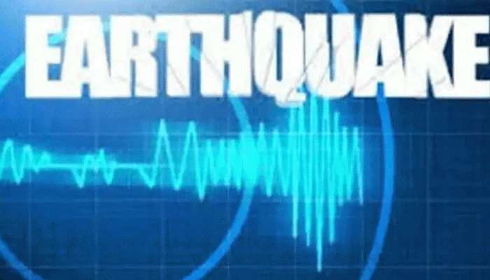 Earth Quake: ఇండియాలో వరుస భూప్రకంపనలు, అండమాన్ దీవుల్లో కంపించిన భూమి