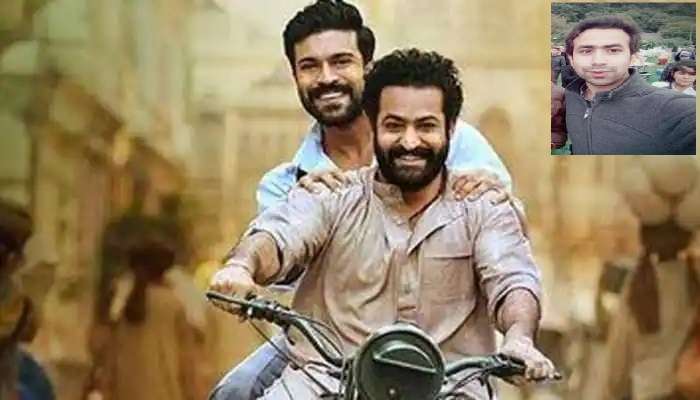 RRR First Review: ఆర్ఆర్ఆర్ ఫస్ట్ రివ్యూ... ఎన్టీఆర్, రాంచరణ్ ఫ్యాన్స్‌ మధ్యన చిచ్చు...