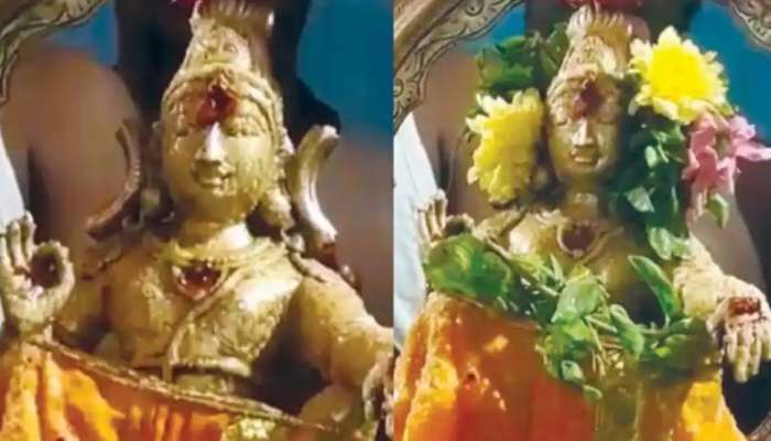 Ayyappa Idol Eyes Open: అభిషేకం జరుగుతుండగా కళ్లు తెరిచిన అయ్యప్ప విగ్రహం!