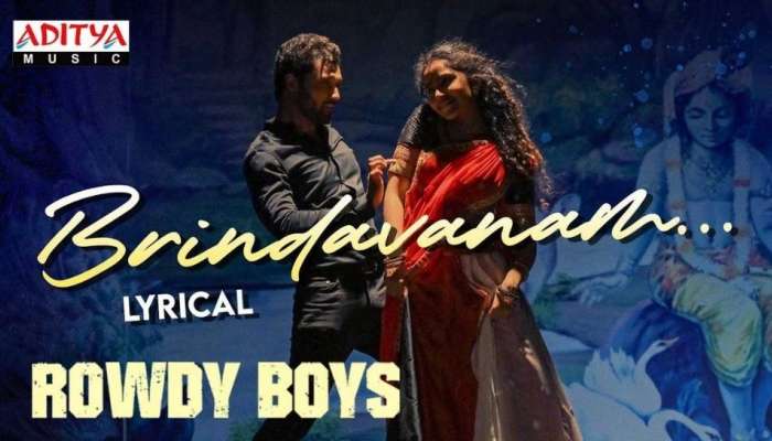 Anupama Parameswaran's Rowdy Boys song: అబ్బా.. అనుపమ పరమేశ్వరన్‌ స్టెప్స్‌తో అదరగొట్టేసింది