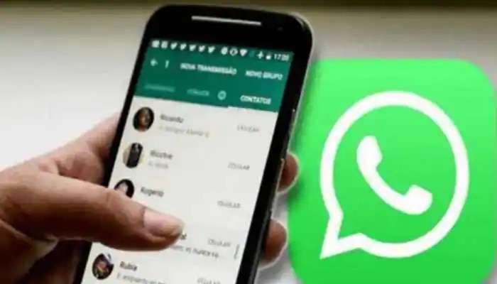 Whatsapp New Feature: ఐఫోన్ యూజర్ల కోసం వాట్సప్ కొత్త ఫీచర్ అందుబాటులో