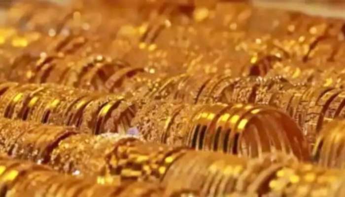 Gold Price Today: స్వల్పంగా తగ్గిన బంగారం ధర, దేశంలోని వివిధ నగరాల్లో ఇవాళ్టి పసిడి ధరలు