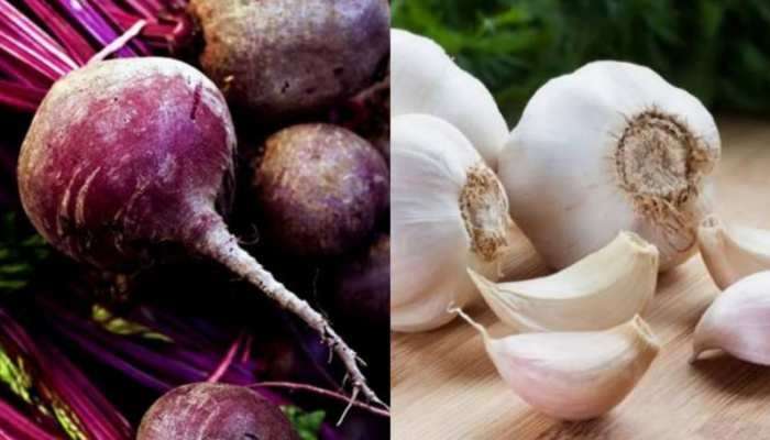   Garlic and Beetroot Benefits: వెల్లుల్లి, బీట్‌రూట్ రోజూ తీసుకుంటే ఆ ప్రమాదం లేనట్టే ఇక