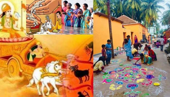 Makara Sankranti 2022 : జనవరి 14న మకర సంక్రాంతి పండుగ ? మరి తెలుగు రాష్ట్రాల్లో ఎందుకిలా!