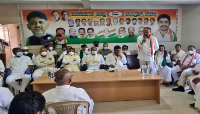 karnataka congress rally: కొవిడ్ ఎఫెక్ట్: కర్ణాటకలో ‘మేకెదాటు' పాదయాత్ర నిలిపివేత!