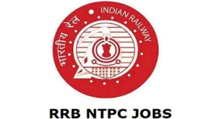 RRB results 2021: ఆర్​ఆర్​బీ ఎన్​టీపీసీ 2021 పరీక్ష ఫలితాలు విడుదల- చెక్ చేసుకోండిలా..