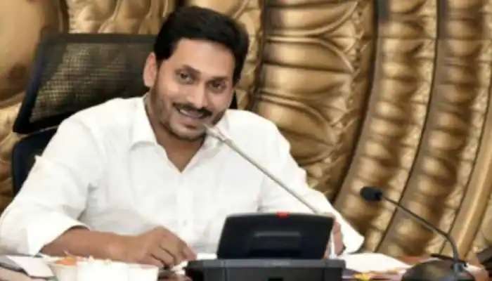 Ys jagan Sankranthi Wishes: తెలుగు ప్రజలకు సంక్రాంతి శుభాకాంక్షలు అందించిన వైఎస్ జగన్