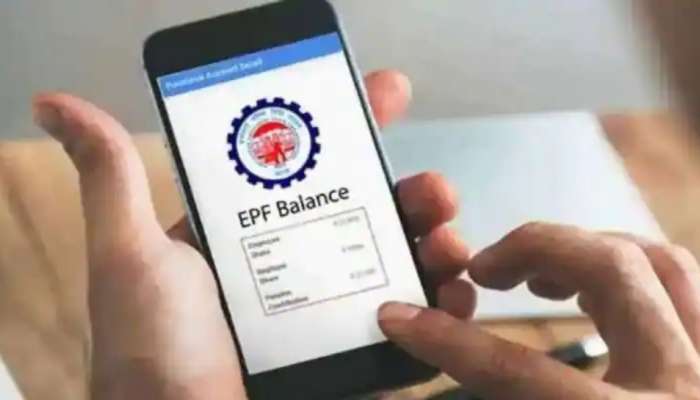 EPF balance check: ఈపీఎఫ్ బ్యాలెన్స్ తెలుసుకోవడం ఎలా?