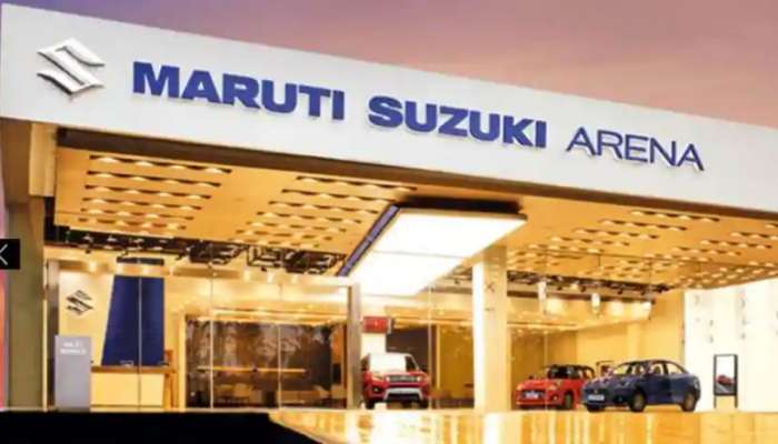 Maruti Suzuki Price Hike: మారుతీ సుజుకీ కార్ల ధరలు పెంపు- అదే బాటలో మరిన్ని కంపెనీలు!