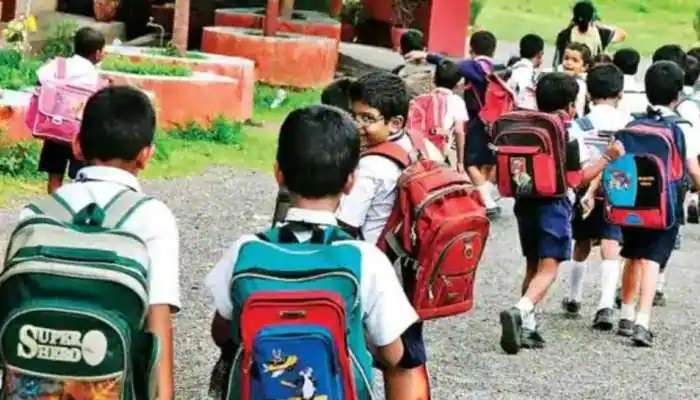 Telangana : తెలంగాణలో విద్యా సంస్థలకు సెలవుల పొడగింపు...  ఈ నెల 30 వరకు... 