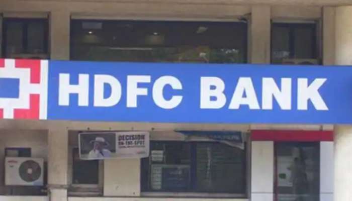 HDFC Bank FD rates: ఎఫ్​డీ రేట్లను పెంచిన హెచ్​డీఎఫ్​సీ బ్యాంక్​- కొత్త రేట్లు ఇవే..