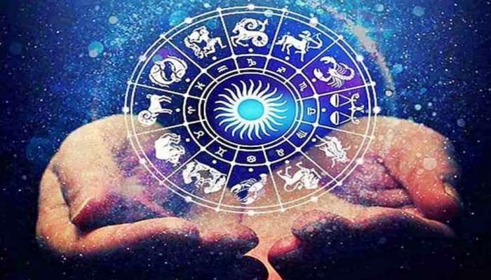 Horoscope January 17 2022: నేటి రాశి ఫలాలు.. ఆ రాశి వారు శుభవార్త వింటారు!