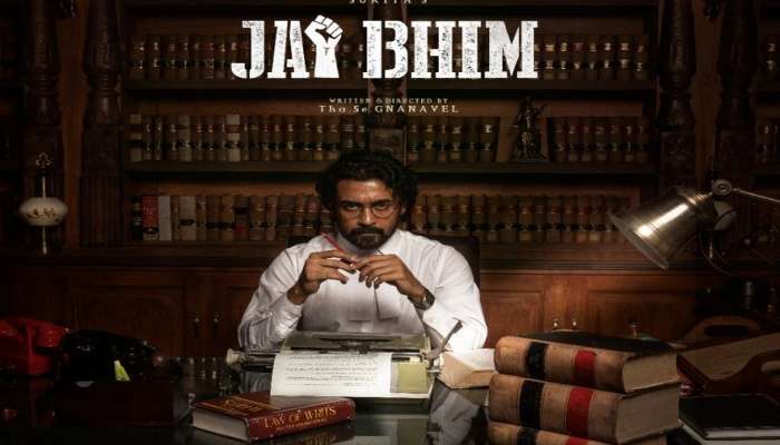 Jai Bhim Oscar Youtube: ఆస్కార్ యూట్యూబ్ లో ప్రదర్శించిన తొలి తమిళ చిత్రంగా జై భీమ్ ఘనత