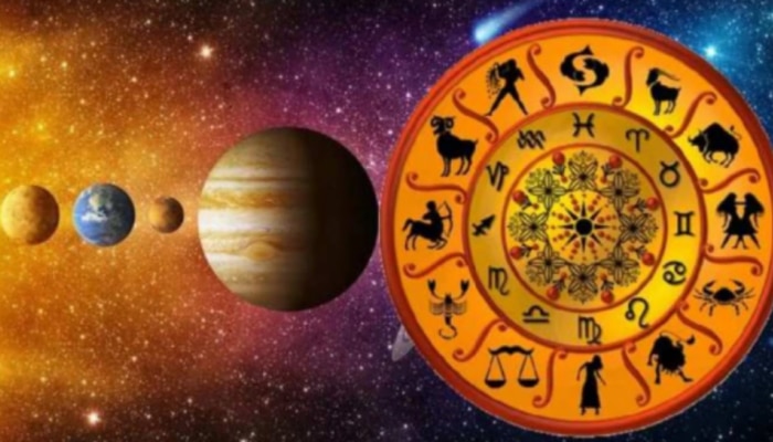 Horoscope Today January 24 2022: నేటి రాశి ఫలాలు... ఆ రాశివారు శుభవార్త వింటారు..!