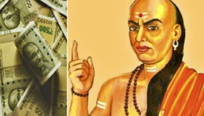 Chanakya Niti: లక్ష్మీ దేవి మీ ఇంట్లో ఉండాలంటే ఈ పద్దతులు పాటించండి!!