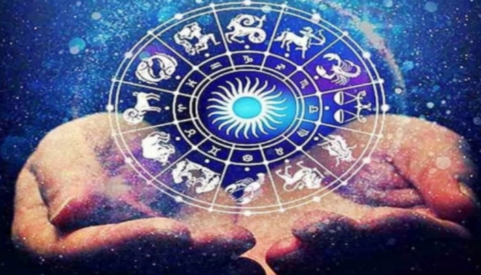 Horoscope 25 January 2022: ఈ రాశివారు మంచి పేరు ప్రతిష్టలు సంపాదిస్తారు!