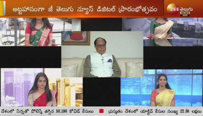 Zee Media Chairman Dr Subhash Chandra launches Zee News Telugu Digital Tv