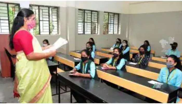 Telangana Schools Re Open: నేడు అధికారిక ప్రకటన.. స్కూళ్ల రీఓపెన్‌ ఎప్పుడో తెలుసా?