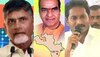 NTR District: ఎన్టీఆర్ జిల్లా పేరు చంద్రబాబుకు ఇష్టం లేదా, నాడేం జరిగింది