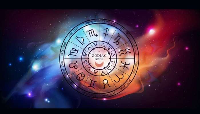 Feb 8 2022 Horoscope: నేటి రాశిఫలాలు.. ఈ రాశి వారికి పట్టిందల్లా బంగారమే!