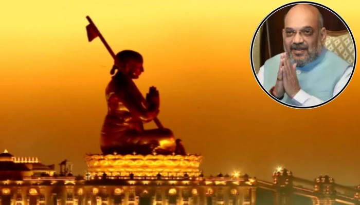 Amit Shah: నేడు ముచ్చింతల్‌కు అమిత్ షా.. సాయంత్రం ప్రత్యేక విమానంలో హైదరాబాద్‌కు...