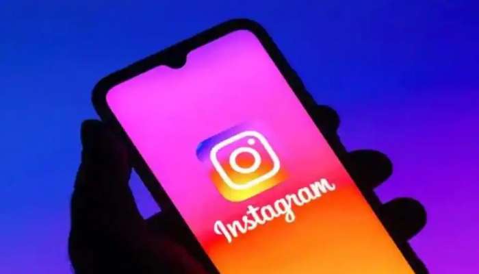 Instagram New Features: ఇన్‌స్టాగ్రామ్‌లో కొత్త ఫీచర్.. అదేంటంటే..