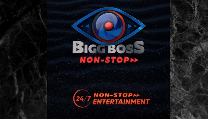 Bigg Boss Telugu OTT: బిగ్‌బాస్ తెలుగు ఓటీటీకు అంతా సిద్ధం, లోగో విడుదల