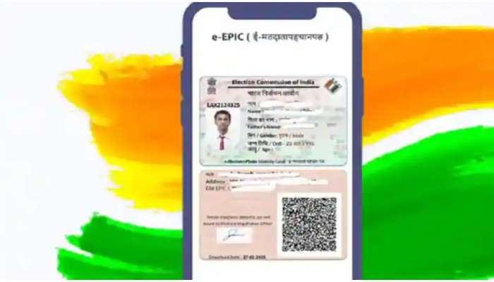 Digital Voter ID Card: డిజిటల్‌ ఓటర్‌ ఐడి కార్డును ఇలా డౌన్‌లోడ్‌ చేసుకోండి.. వెరీ సింపుల్ స్టెప్స్!!