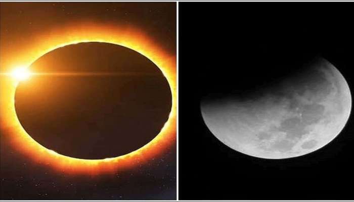 Eclipses in India: 2022లో రాబోయే గ్రహణాలు.. ఎవరిపై ఎక్కువ ప్రభావం చూపుతాయంటే?