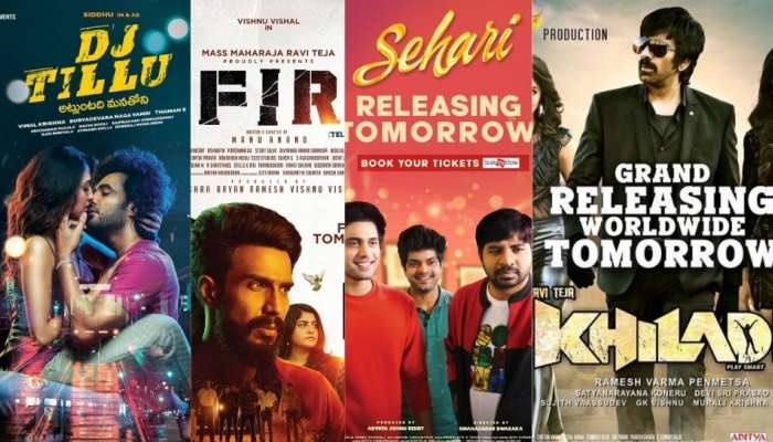 Telugu Movies Releasing this Week: ఈ వారం విడుదలవుతున్న తెలుగు సినిమాల లిస్ట్‌!