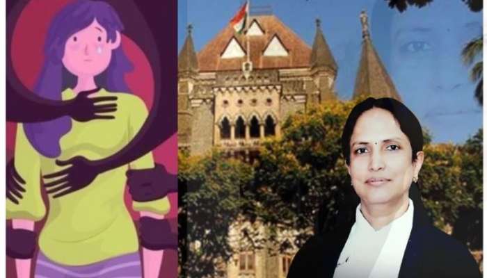 Bombay High Court: వివాదాస్పద తీర్పు, ఆ న్యాయమూర్తి రాజీనామా