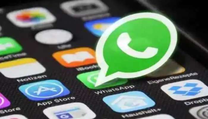 Whatsapp New Feature: వాట్సప్‌లో మరో సరికొత్త ఫీచర్, త్వరలో కవర్ ఫోటో సౌకర్యం