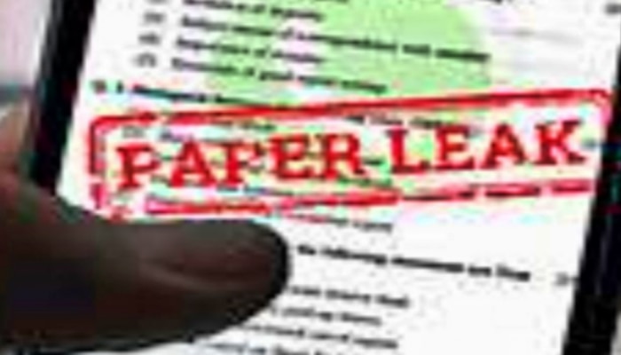 Polytechnic Paper Leak: పాలిటెక్నిక్ పేపర్ లీక్ కేసులో నలుగురి అరెస్టు