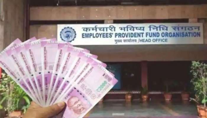  EPFO Interest Rate: ఈపీఎఫ్ఓ వడ్డీ రేటుపై ఖాతాదారులకు గుడ్ న్యూస్ రానుందా!