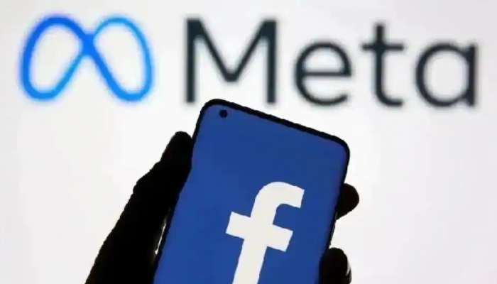 Meta Facebook Services: ఇండియాలో ఎక్స్‌ప్రెస్ సేవల్ని నిలిపివేసిన ఫేస్‌బుక్