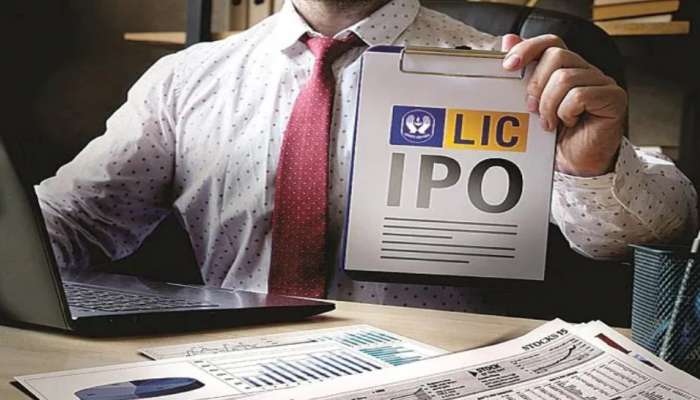 LIC IPO: ఎల్​ఐసీ ఐపీఓ వచ్చే నెల 13 నుంచే? షేరు ధర ఎంతంటే..!