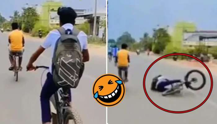 Cycle Stunt Video: A young man fell while doing a stunt on a bicycle - video viral | Cycle Stunt Video: ఇది మామూలు స్టంట్ కాదు.. చూస్తే పడి పడి నవ్వుతారు! | సోషల్ News in Telugu Cycle Stunt Video: A young man fell while doing a stunt on a bicycle - video viral | Cycle Stunt Video: ఇది మామూలు స్టంట్ కాదు.. చూస్తే పడి పడి నవ్వుతారు! | సోషల్ News in Telugu